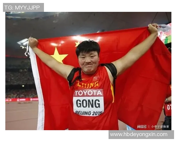 北京篮球队在钻石联赛中以98分稳居积分榜首位展现强劲实力 北京篮球队在钻石联赛中以98分稳居积分榜首位展现强劲实力