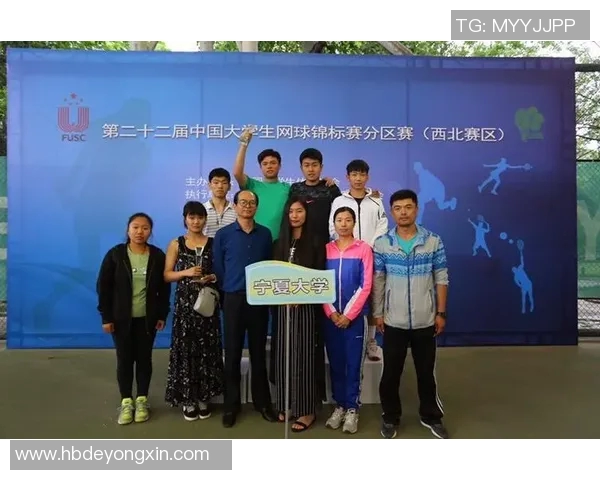 南京网球队荣登全国网球团队协作排行榜第七名展现实力与团结精神 南京网球队荣登全国网球团队协作排行榜第七名展现实力与团结精神