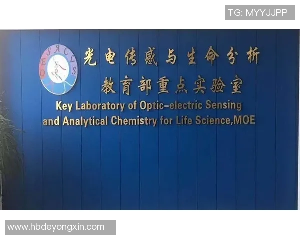 武汉足球队在钻石联赛中的心理素质分析与表现评估 武汉足球队在钻石联赛中的心理素质分析与表现评估