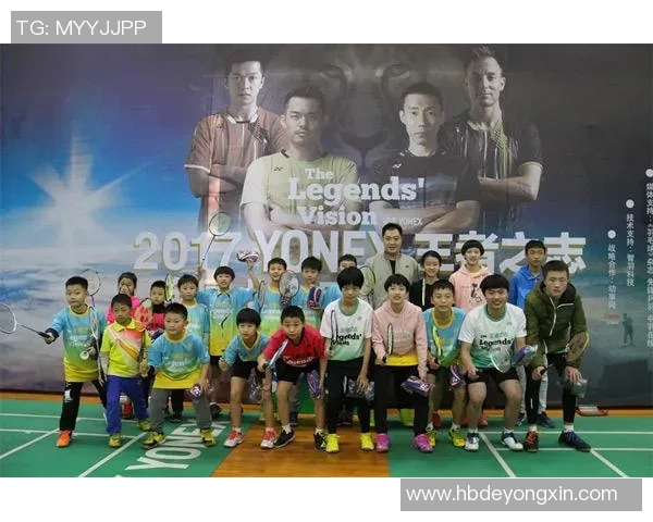 成都羽毛球队与广州羽毛球队实力对比赛后分析与总结