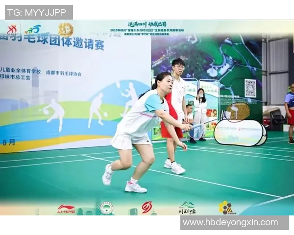 成都羽毛球队最新比赛经验分享TOP10助力羽毛球爱好者提升竞技水平