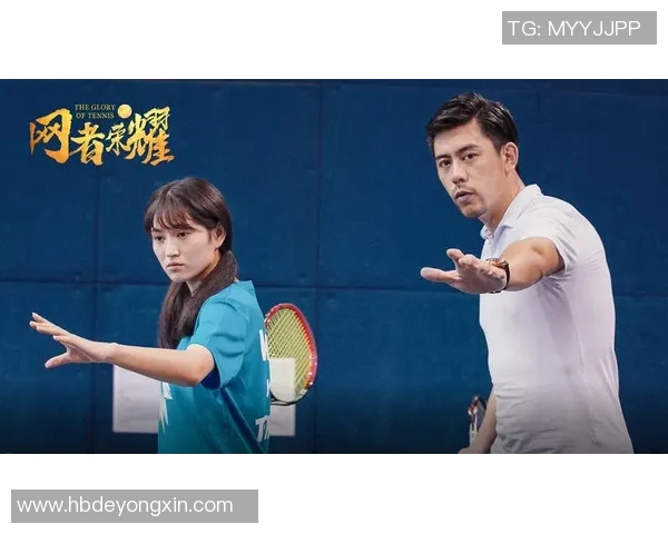 深圳网球队的崛起之路：城市联赛中的奋斗与荣耀