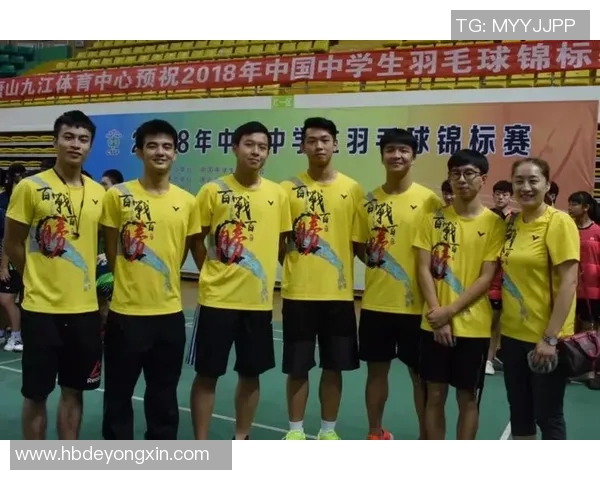 羽毛球配合实力榜单揭晓上海羽毛球队荣获第三名佳绩 羽毛球配合实力榜单揭晓上海羽毛球队荣获第三名佳绩